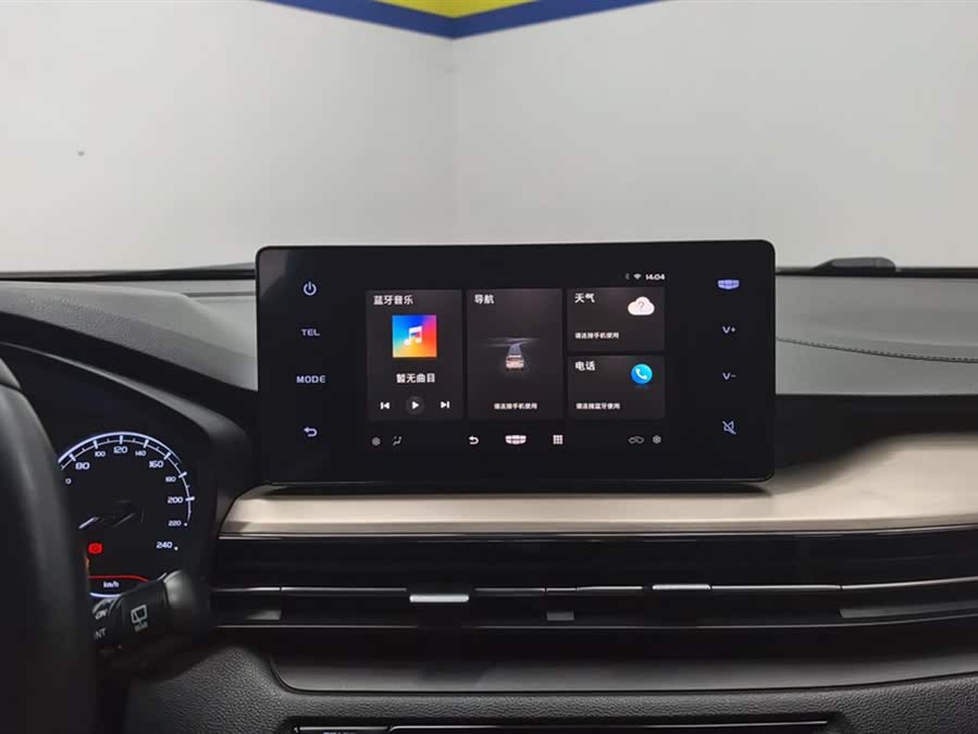 GEELY Vision X3 2021 imagen de coche #14
