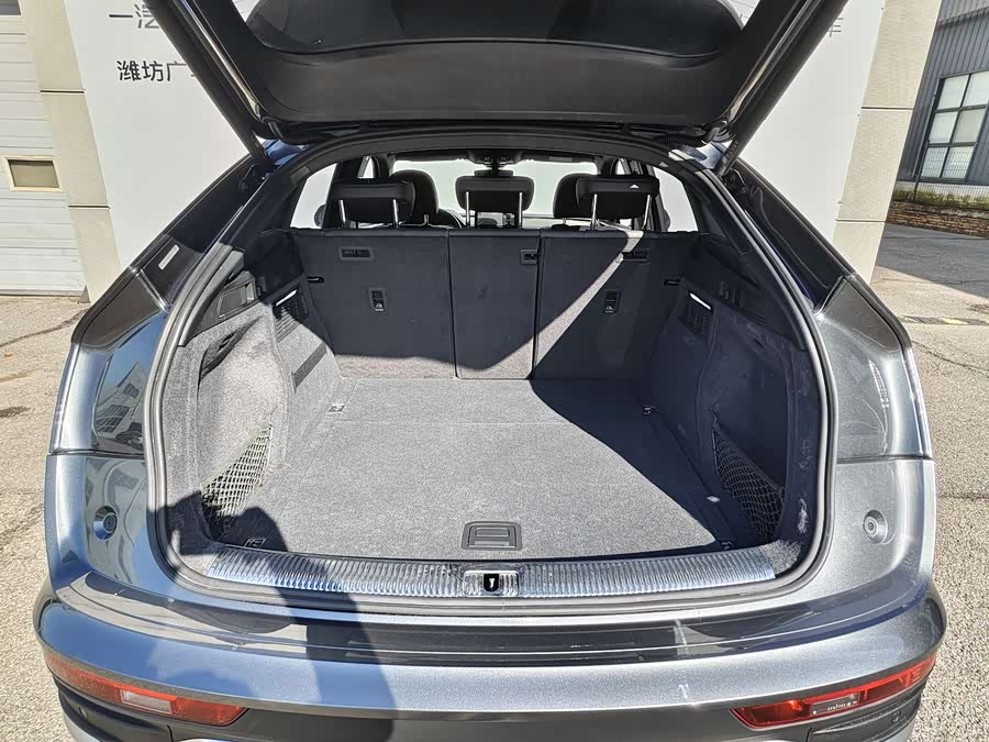 Audi Q5L Sportback 2021 car image #14