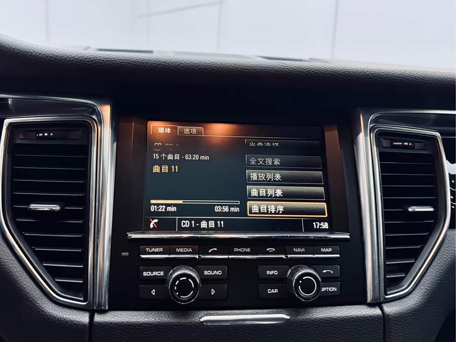 2015 car image #14