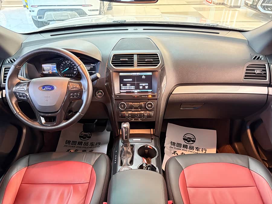 Ford Explorer (Imported) 2016 #14 Ford Explorer (Imported) 2016 car image #14