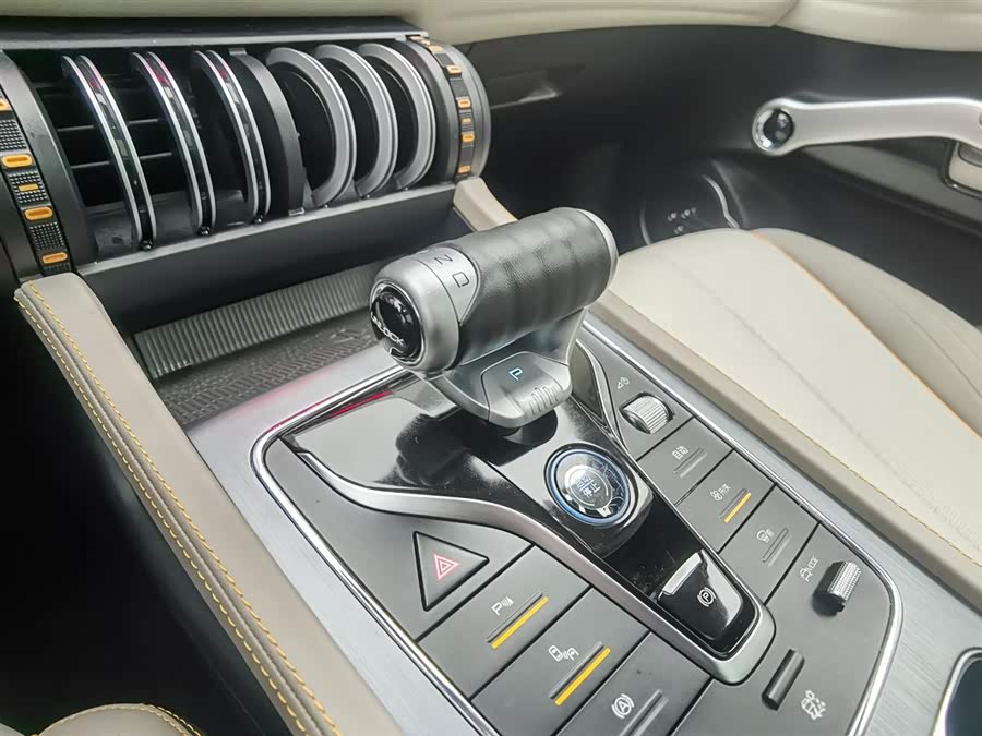 BYD Yuan Plus 2024 car image #14