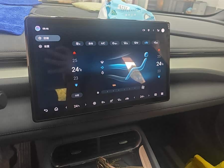 BYD Seal 06GT 2024 car image #14