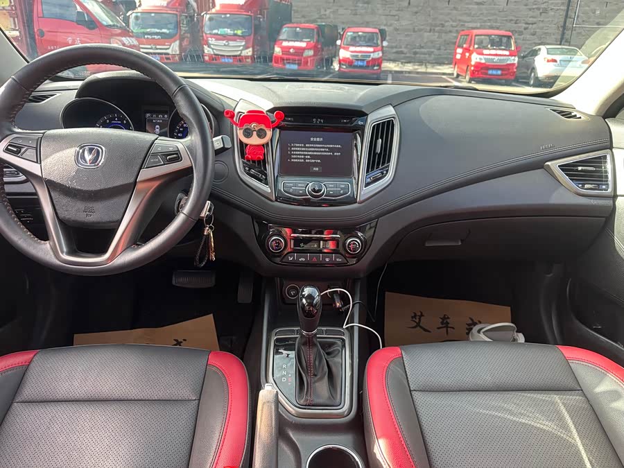 Changan Eado XT 2017 #14 Changan Eado XT 2017 immagine di auto #14