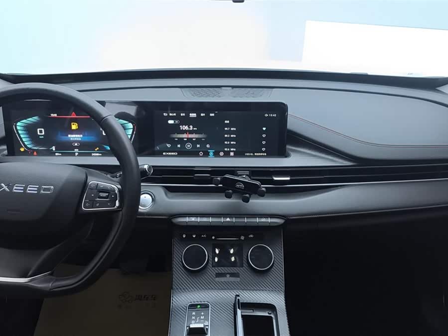 Exceed Chasing Wind 2023 #14 Exceed Chasing Wind 2023 car image #14