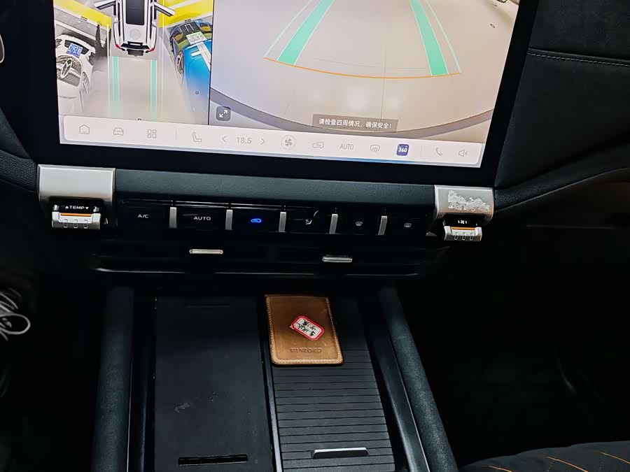 Deepal G318 2024 car image #14