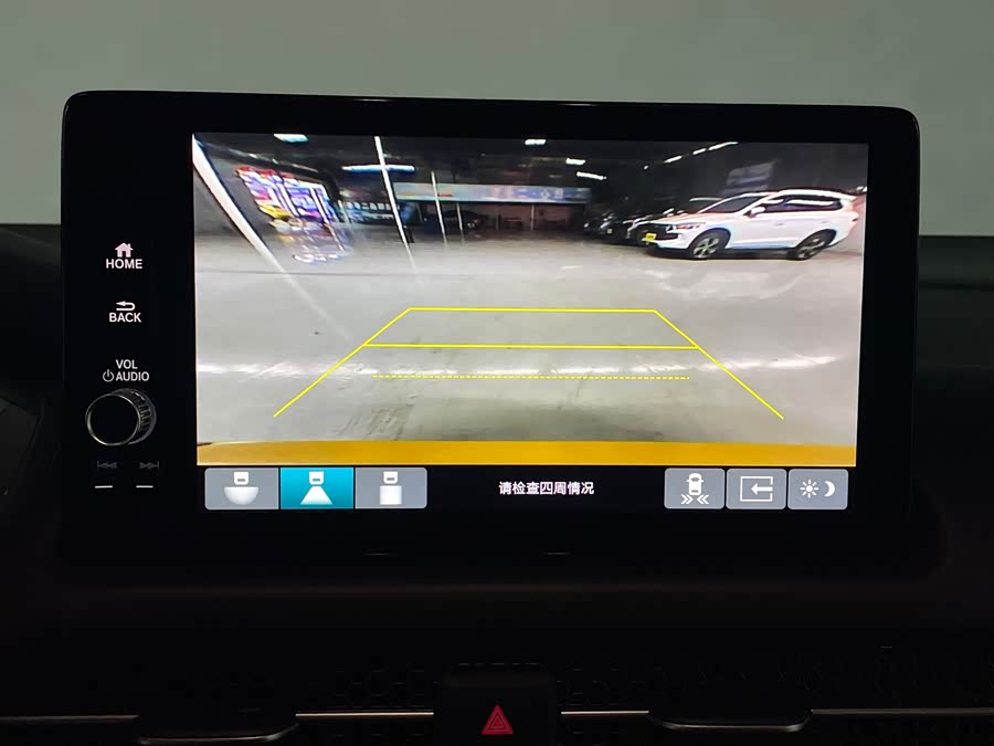 Honda ZR-V 2022 car image #14