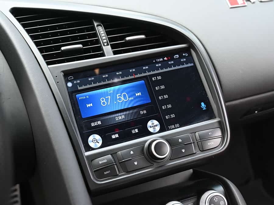 Audi R8 2013 #14 Audi R8 2013 immagine di auto #14