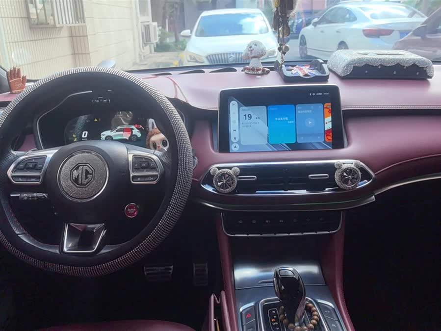 MG HS 2020 car image #14