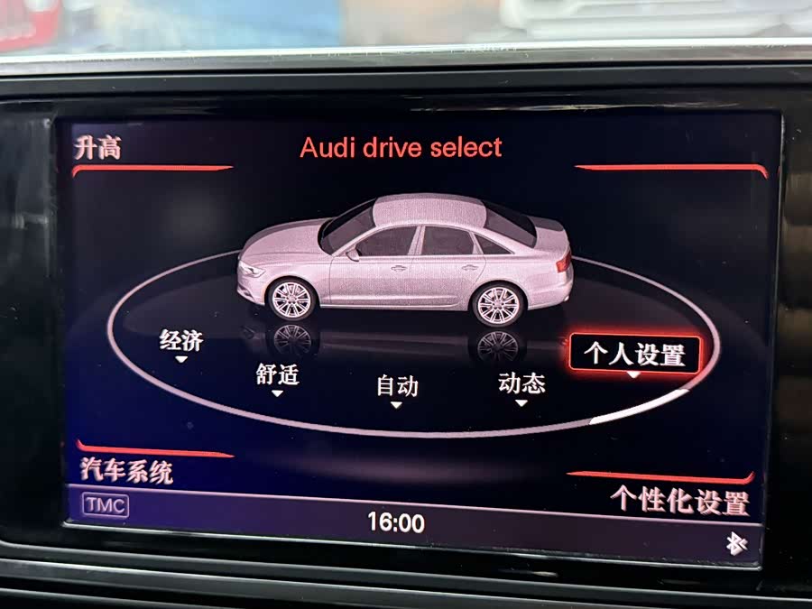 Audi S6 2013 imagem de carro #14