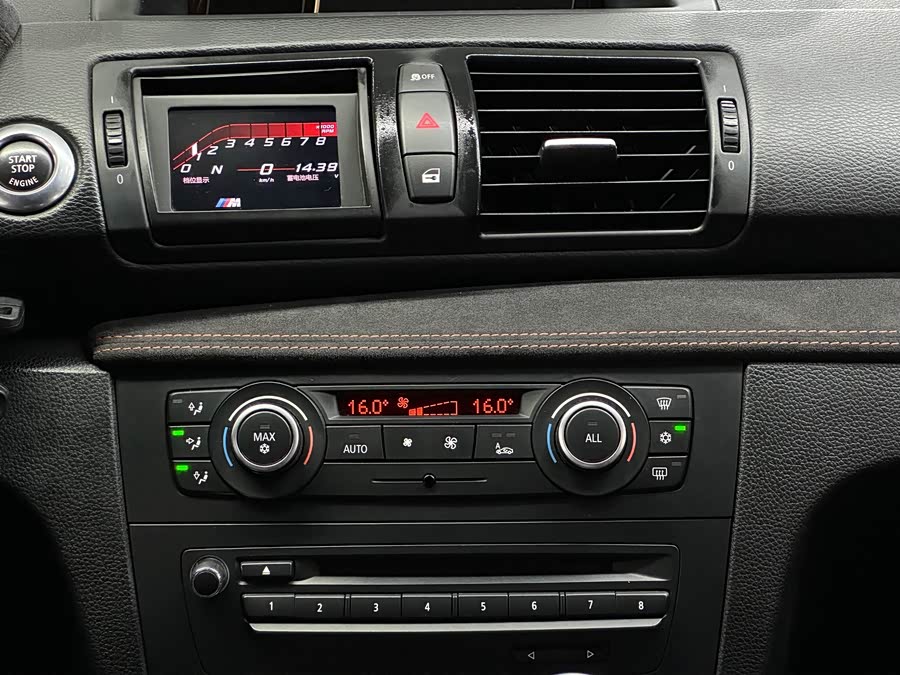 BMW 1 Series M 2013 car image #14