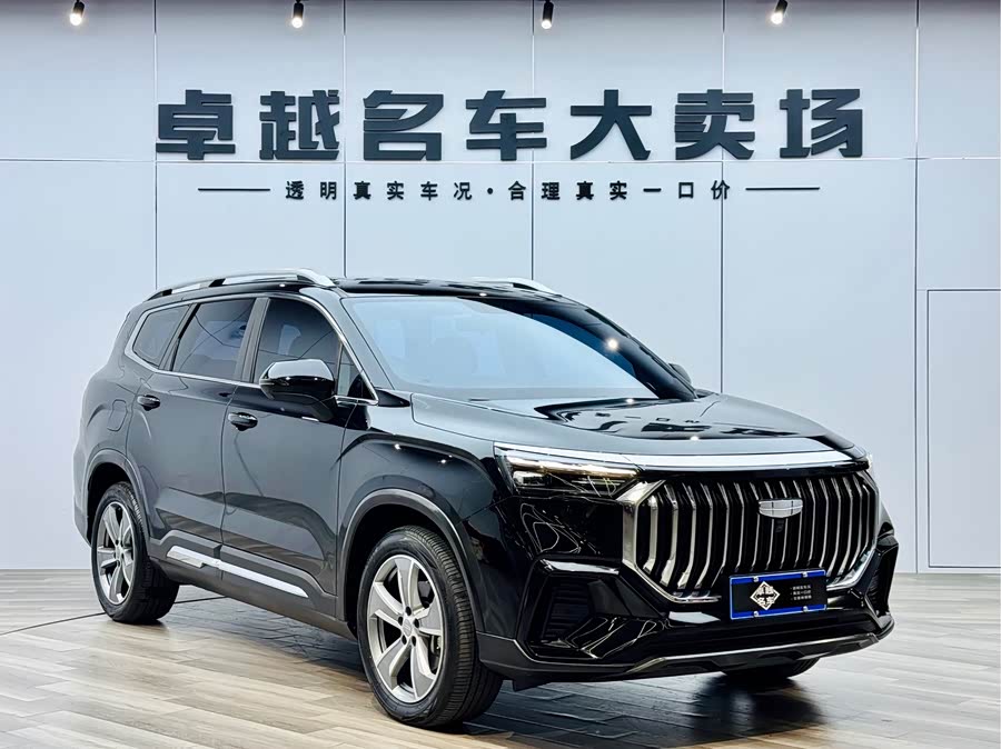 GEELY Okavango L 2023 car image #14