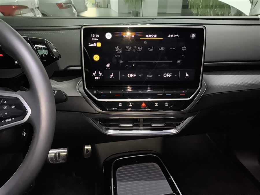 Volkswagen ID.6 X 2023 car image #14