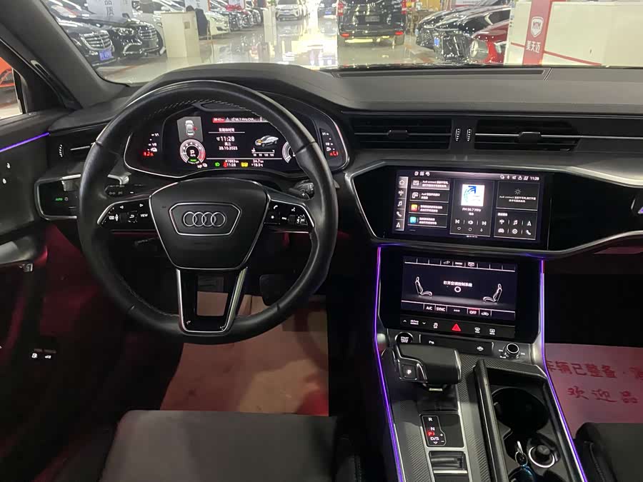 Audi A6L New Energy 2021 car image #14