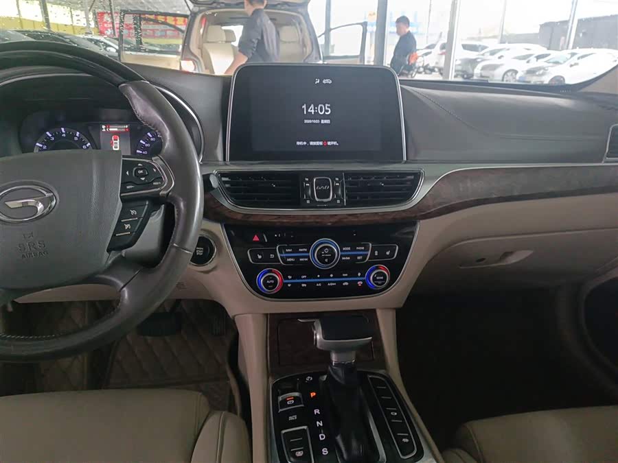 GAC Trumpchi GA8 2016 #14 GAC Trumpchi GA8 2016 car image #14