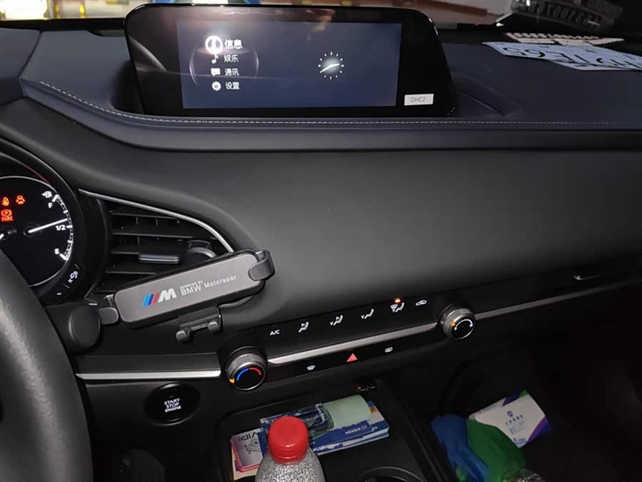 马自达 马自达CX-3 2025 汽车图片 #14