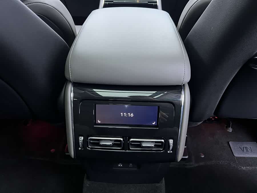 Changan 2024 car image #14