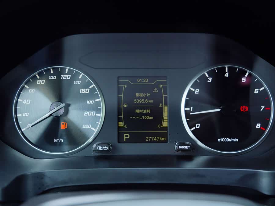 Chery Tiggo 5x 2020 car image #14