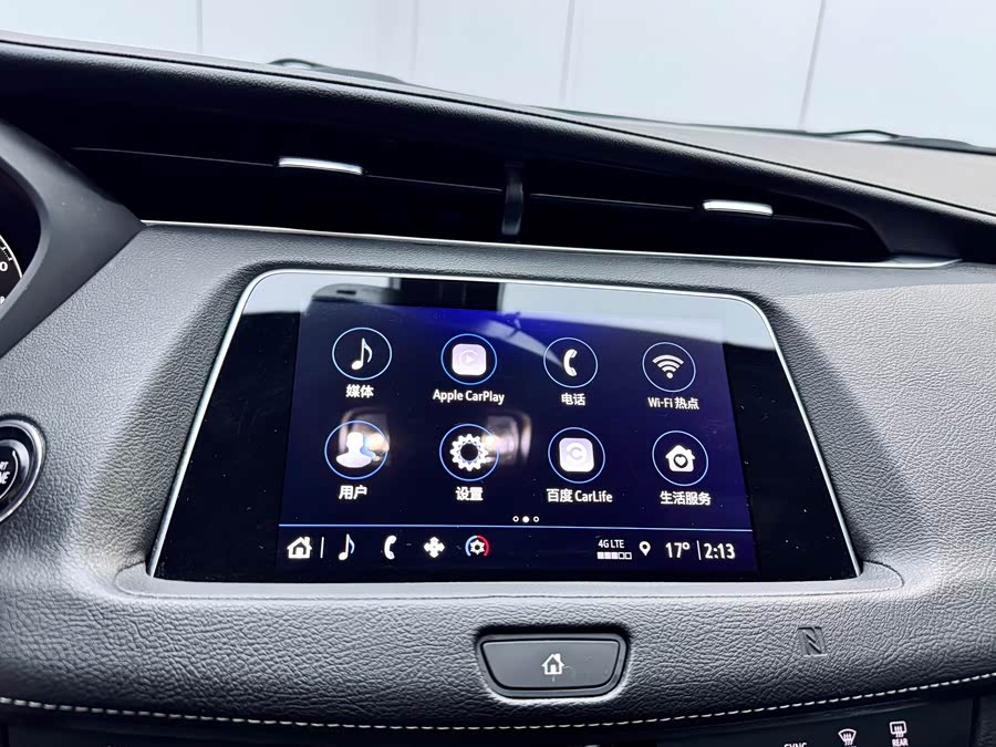 2020 immagine di auto #14