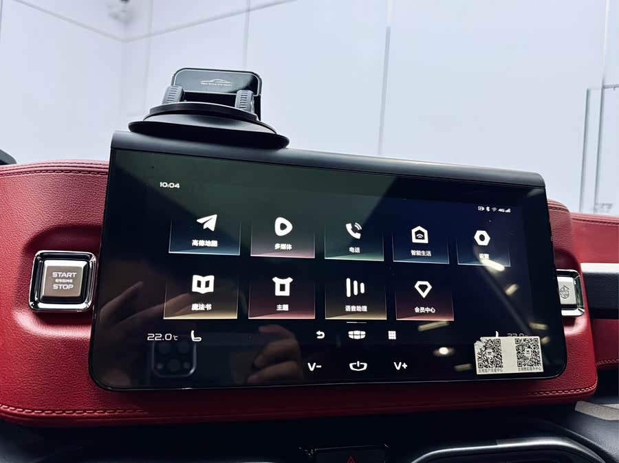 GEELY Monjaro MHEV 2020 #14 GEELY Monjaro MHEV 2020 car image #14