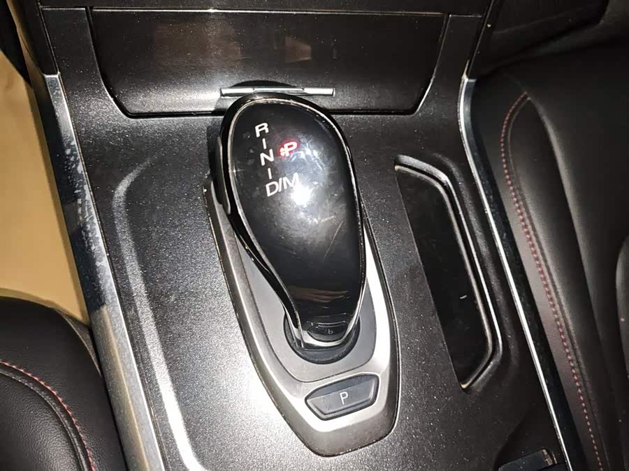 Haval H4 2020 #14 Haval H4 2020 image de voiture #14