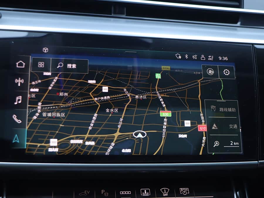 Audi A8 New Energy 2021 #14 Audi A8 New Energy 2021 car image #14