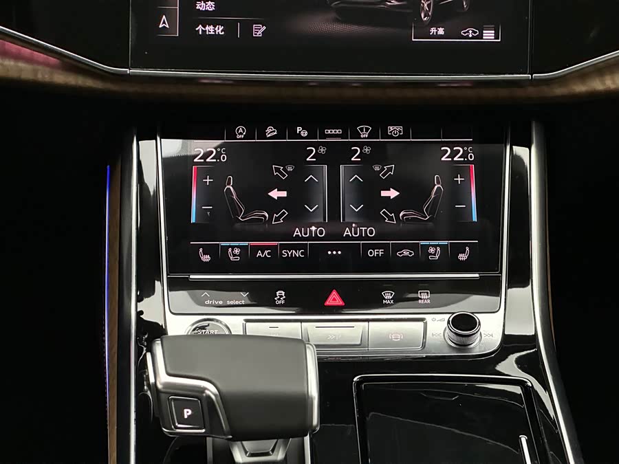 Audi Q7 2020 #14 Audi Q7 2020 car image #14