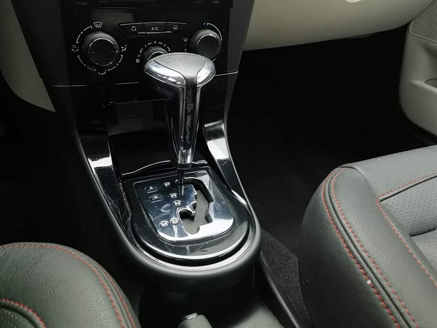 Citroen C-Quatre 2015 #14 Citroen C-Quatre 2015 car image #14