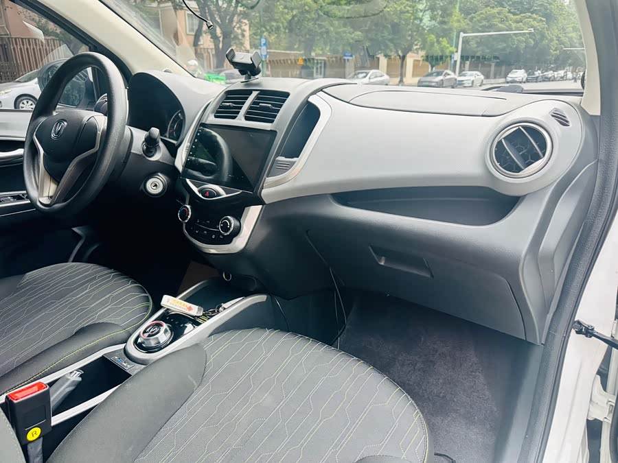 Changan BenBen E-Star 2021 #14 Changan BenBen E-Star 2021 imagem de carro #14