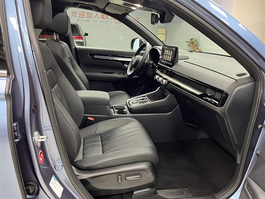 Honda Breeze New Energy 2023 car image #14