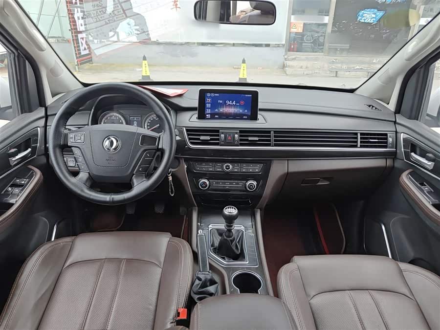 Forthing M6 2019 #14 Forthing M6 2019 immagine di auto #14