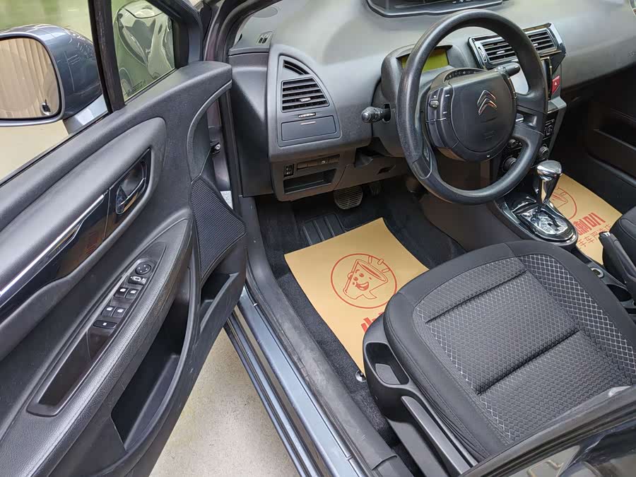 Citroen C-Quatre 2013 #14 Citroen C-Quatre 2013 car image #14