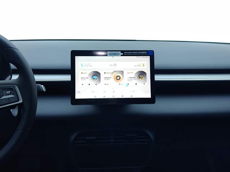 BYD e7 2025 #14 BYD e7 2025 صورة سيارة #14