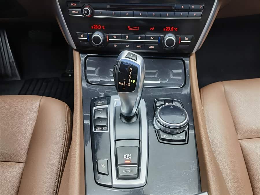 BMW 5 Series GT 2014 #14 BMW 5 Series GT 2014 immagine di auto #14