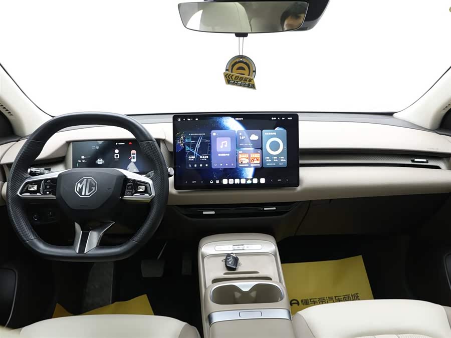 MG ES5 2024 imagen de coche #14