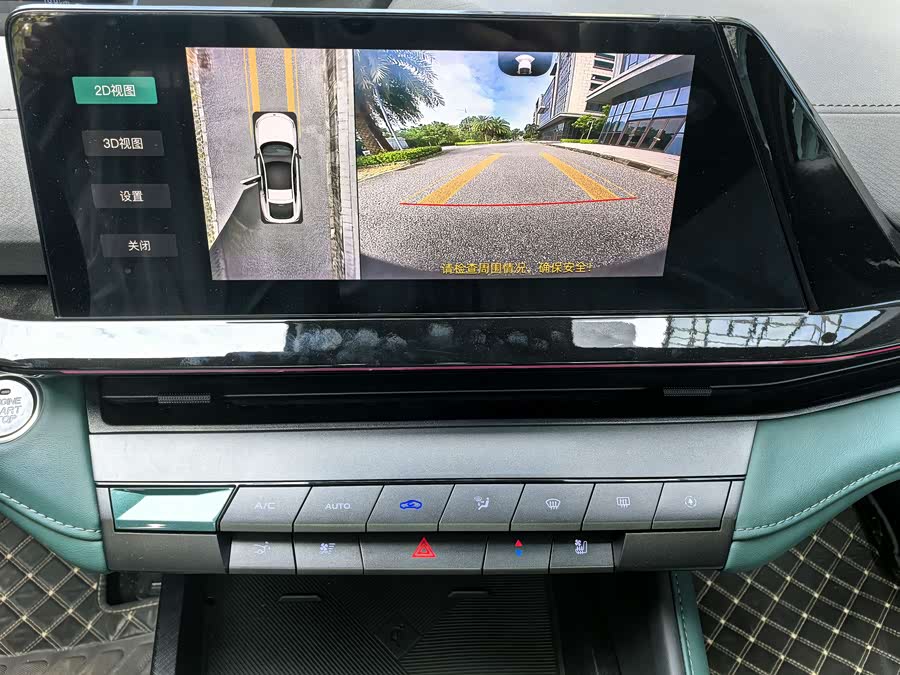 Changan UNI-V iDD 2025 #14 Changan UNI-V iDD 2025 car image #14