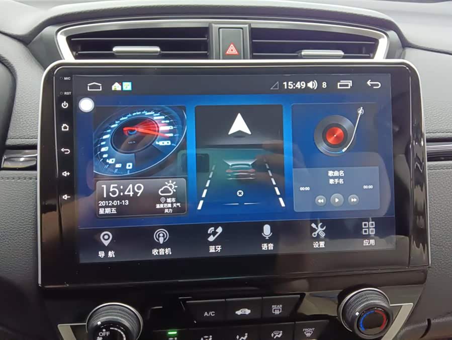 Honda CR-V 2019 car image #14