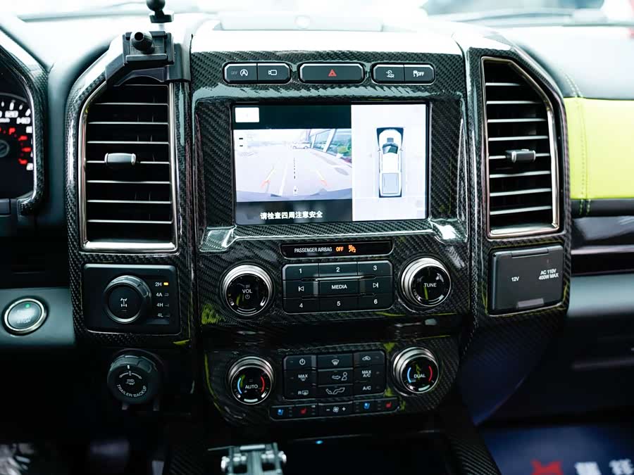 Ford F-150 Raptor 2021 car image #14