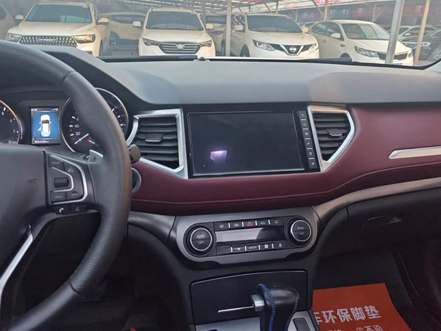 Haval H6 Coupe 2018 #14 Haval H6 Coupe 2018 immagine di auto #14