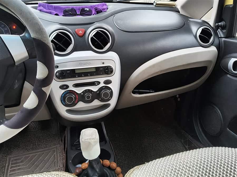 Changan BenBen MINI 2013 image de voiture #14