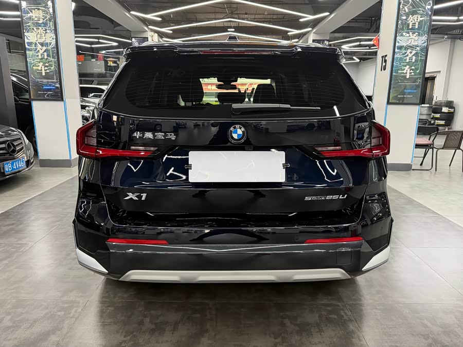 BMW X1 2023 image de voiture #14