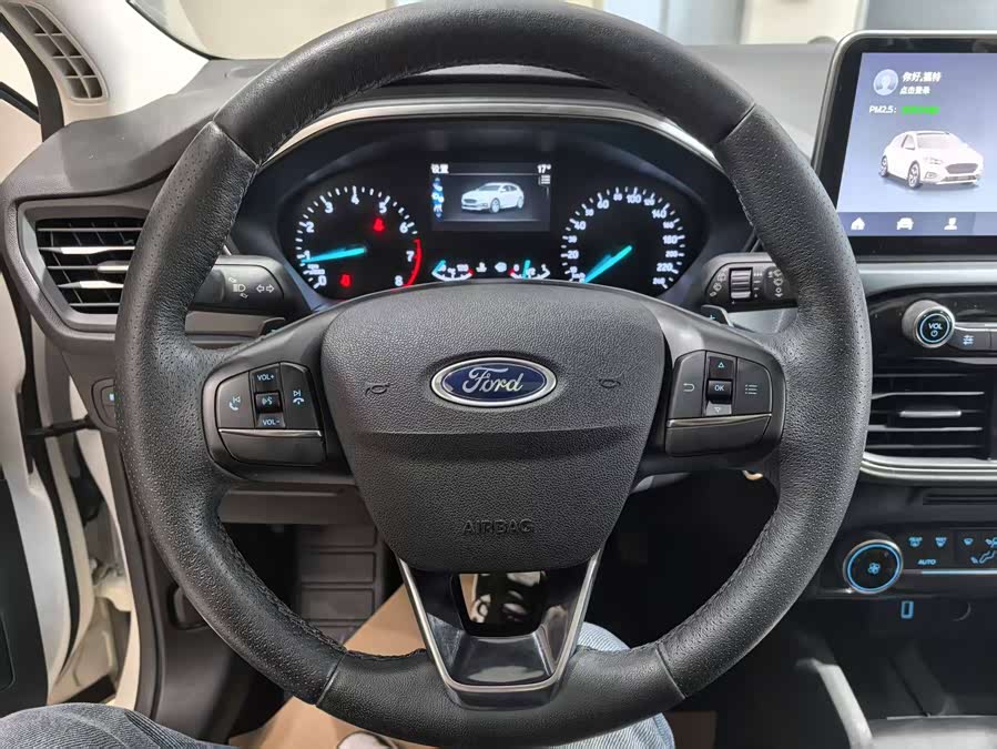 Ford Focus Active 2020 #14 Ford Focus Active 2020 immagine di auto #14