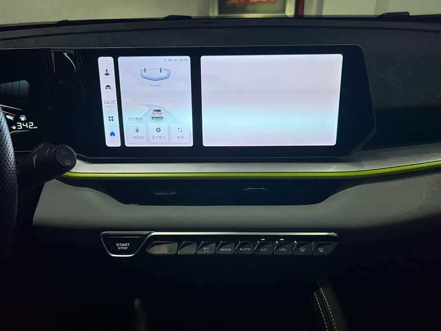 GEELY Coolray 2022 #14 GEELY Coolray 2022 car image #14