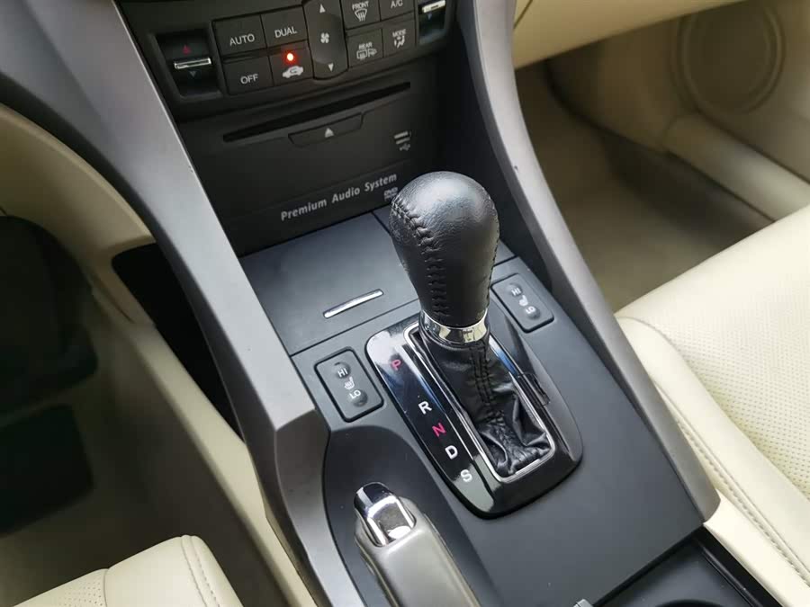 Honda Spirior 2012 car image #14