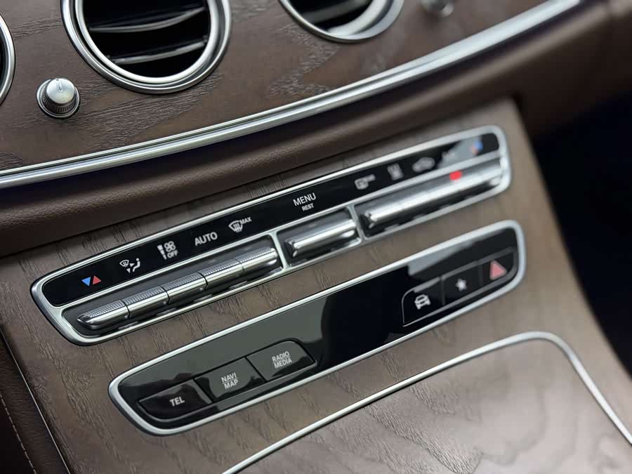 Mercedes-Benz E Class New Energy 2023 car image #14