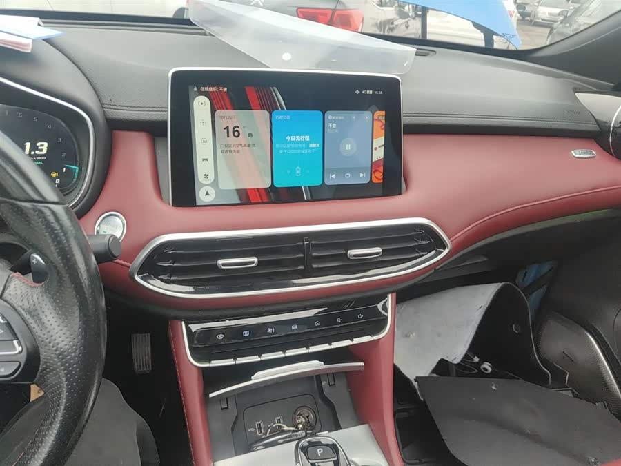 MG HS 2020 #14 MG HS 2020 car image #14