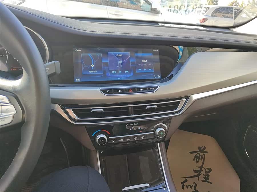 Changan Eado EV 2018 car image #14