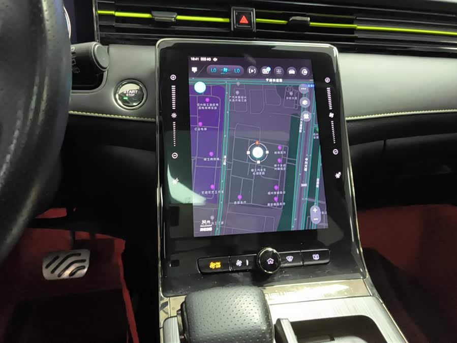 Roewe RX5 2022 изображение автомобиля #14