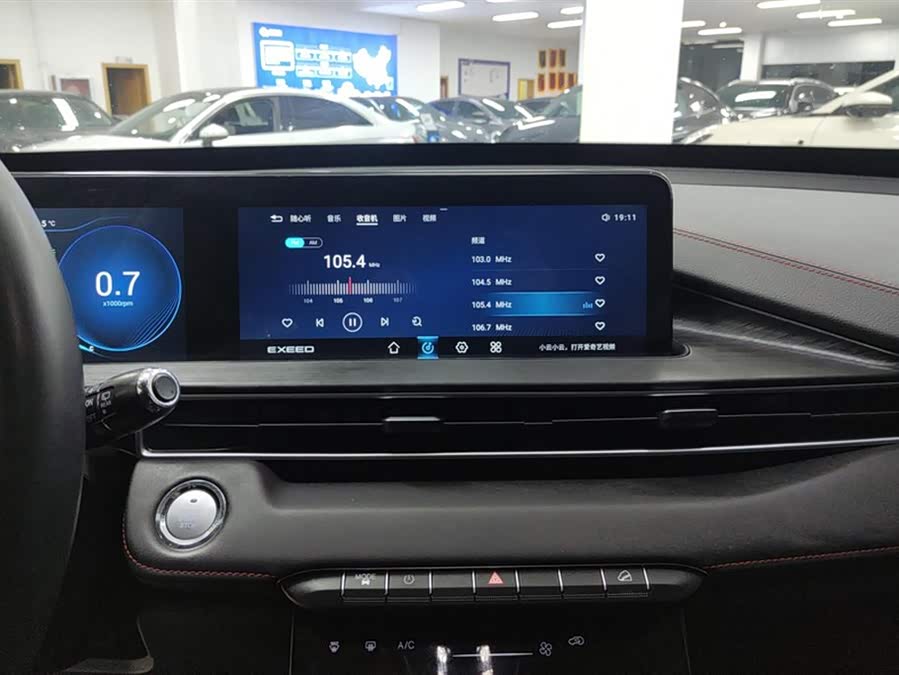 Exceed Chasing Wind 2023 #14 Exceed Chasing Wind 2023 car image #14