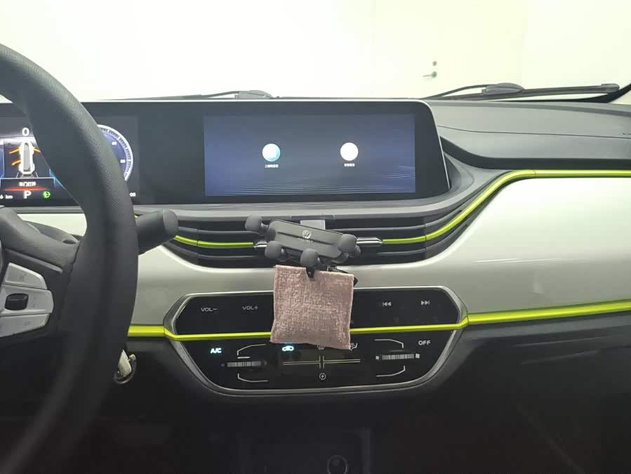 Changan BenBen E-Star 2022 car image #14