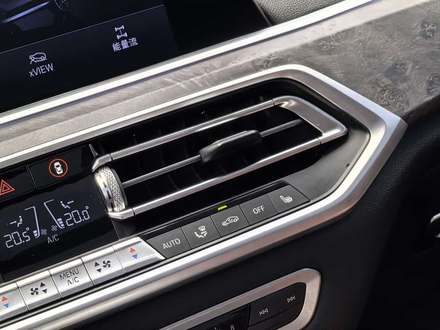 BMW X5 (Imported) 2021 car image #14